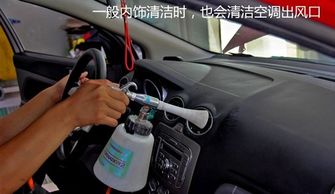 汽車多少公里全車保養(yǎng)