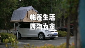 汽車銅線電流是多少