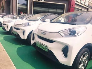 首汽共享汽車(chē)排量多少