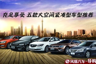 西寧到海晏汽車(chē)多少