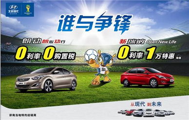 北京汽車被盜率多少