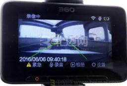 汽車(chē)電屏多少v