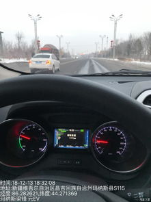 汽車透鏡溫度是多少