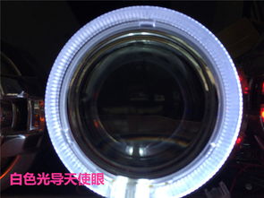 汽車透鏡溫度是多少
