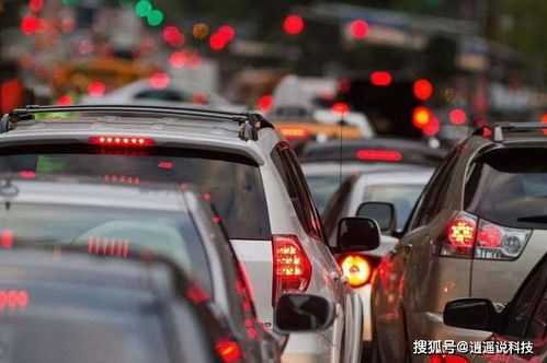 城市里汽車限速多少