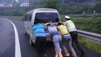 汽車通常加滿多少升