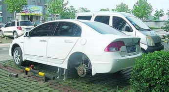 汽車全險劃痕賠多少 汽車全險劃痕賠多少