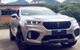 魏派汽車多少價位