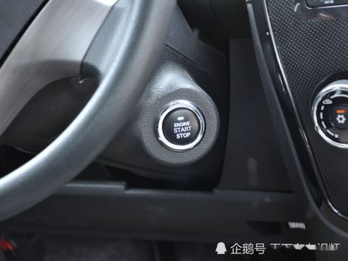 汽車打火浪費多少電