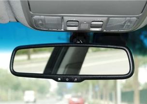 汽車中央后視鏡尺寸多少