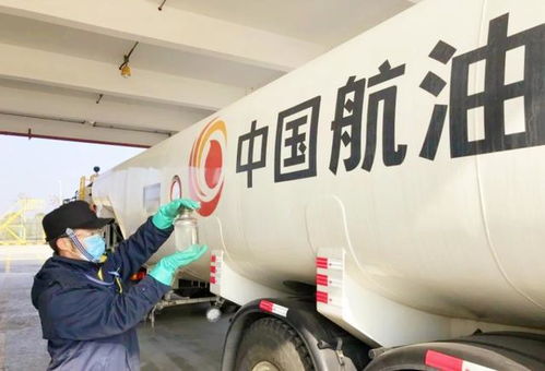飛行汽車油箱多少升
