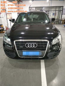 虹口汽車噴漆費(fèi)用多少