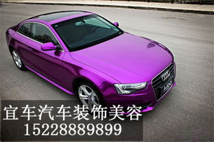 虹口汽車噴漆費(fèi)用多少