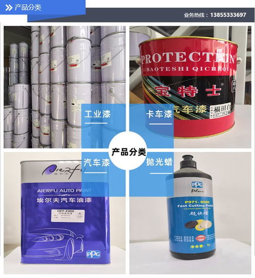 汽車鍍膜劑粘度多少