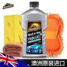 汽車清洗液多少 汽車清洗液多少
