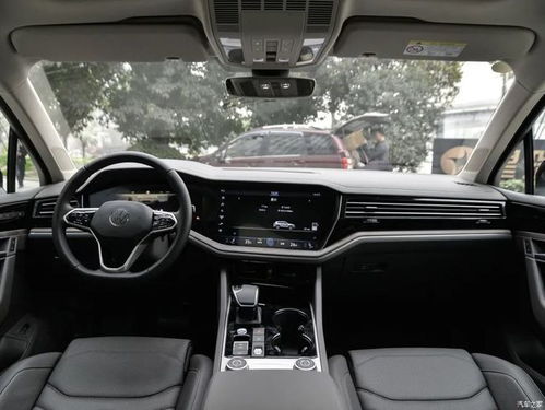 汽車節(jié)目收入多少合適