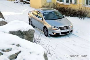 汽車冬季耗油多少升 汽車冬季耗油多少升