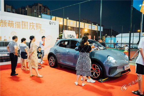 雙流汽車首付多少萬(wàn) 雙流汽車首付多少萬(wàn)