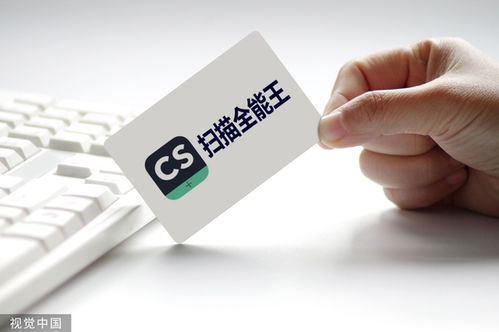 汽車金融多少利益合適 汽車金融多少利益合適