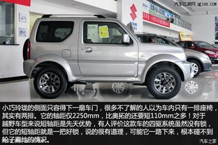 鈴木汽車高速油耗多少 鈴木汽車高速油耗多少