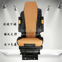 汽車椅子總成價格多少 汽車椅子總成價格多少