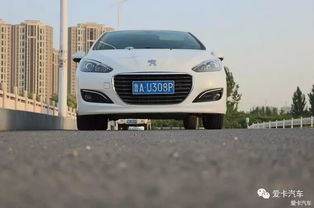 汽車能開到多少公里