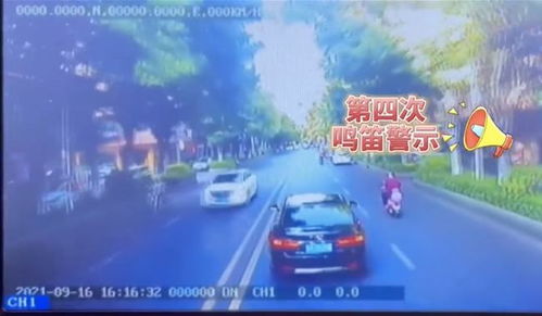 濱州汽車?guó)Q笛罰款多少