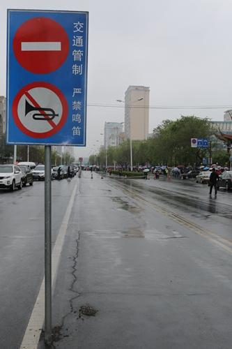 濱州汽車?guó)Q笛罰款多少