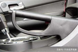 汽車手剎多少合適