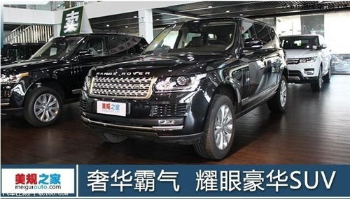 汽車包牌價(jià)格多少