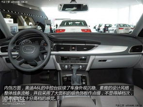 奧迪汽車修復(fù)里程多少