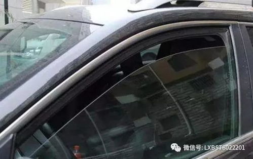 汽車后門玻璃厚度多少