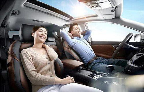 汽車的后坐長多少
