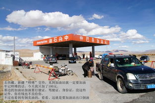 新疆西藏汽車限速多少