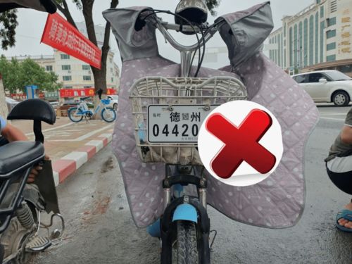 汽車不掛牌罰款多少