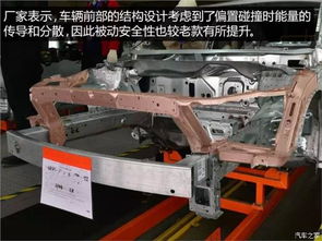 汽車(chē)沖壓高度多少最好