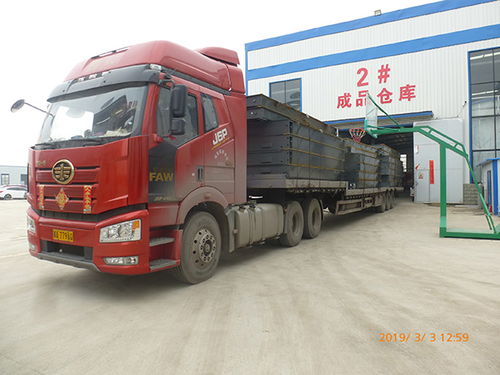 汽車衡費用多少