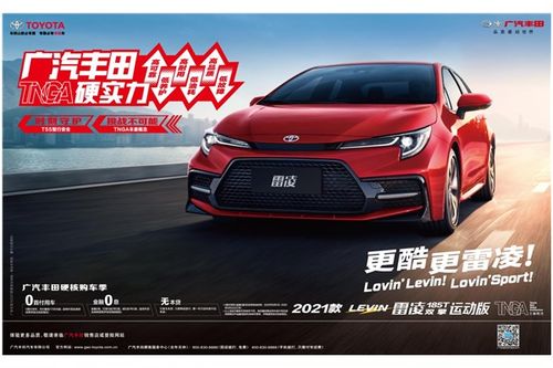 贛州汽車陪練價格多少