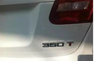 汽車氣管壓多少合適