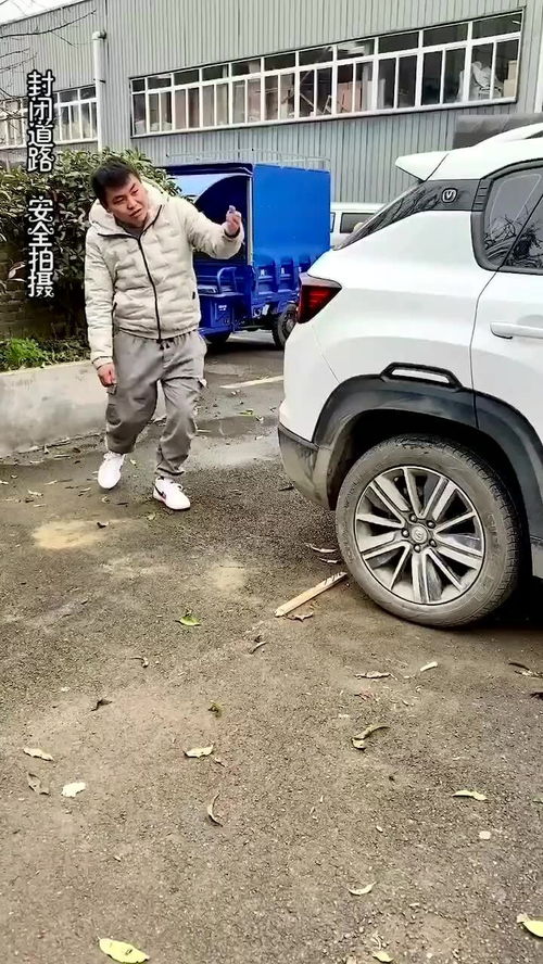 汽車加裝多少鏡子合適