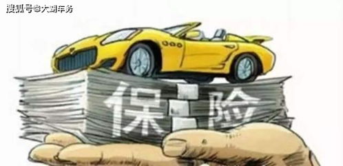汽車退?？梢酝硕嗌? title=