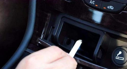 汽車點煙頭多少w