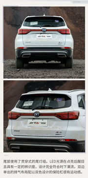 汽車280是多少t