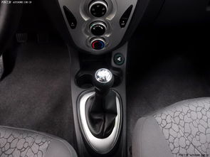 汽車沖片價格多少