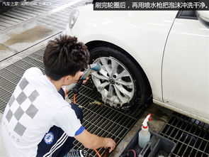 汽車精洗多少元
