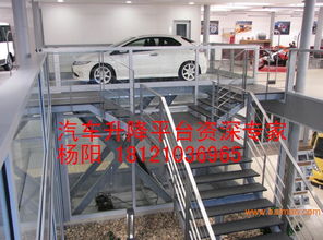 亳州汽車(chē)舉升機(jī)報(bào)價(jià)多少