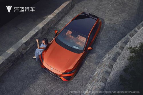 深藍(lán)汽車研發(fā)投入多少