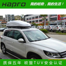 哈勃汽車多少錢