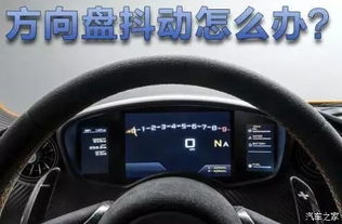 汽車去福州多少公里