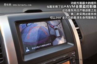 汽車監(jiān)控?cái)z像多少像素